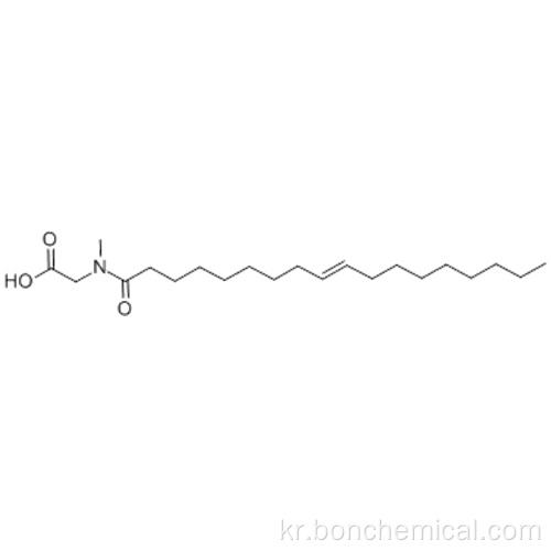 글리신, N- 메틸 -N-[(9Z) -1- 옥소 -9- 옥타 데센 -1- 일] CAS 110-25-8